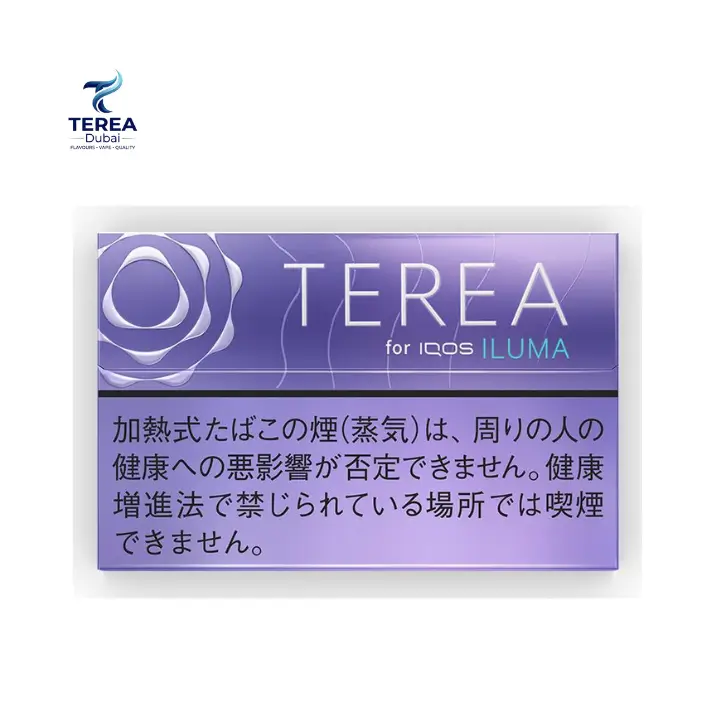 IQOS TEREA Purple Menthol (1)