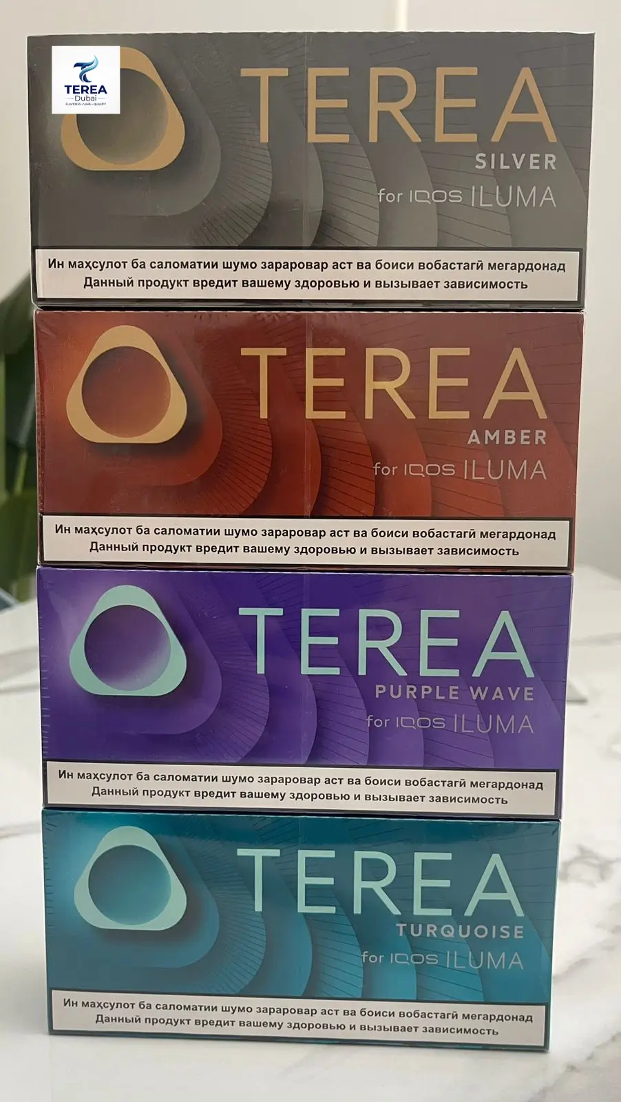 IQOS Terea Kazakhstan (2)